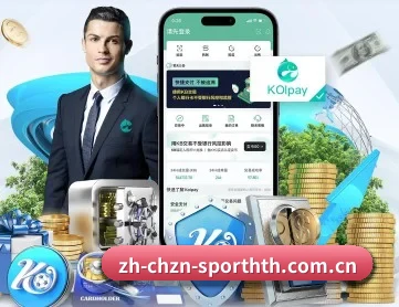 华体会官网 APP